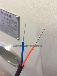 KVVP 5×1.5控制电缆 结构、特性与应用解析