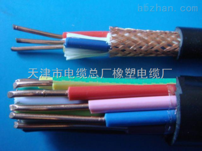 NH-KVVP2 4*2.5耐火控制电缆详解与天津市电缆总厂橡塑电缆厂产品优势
